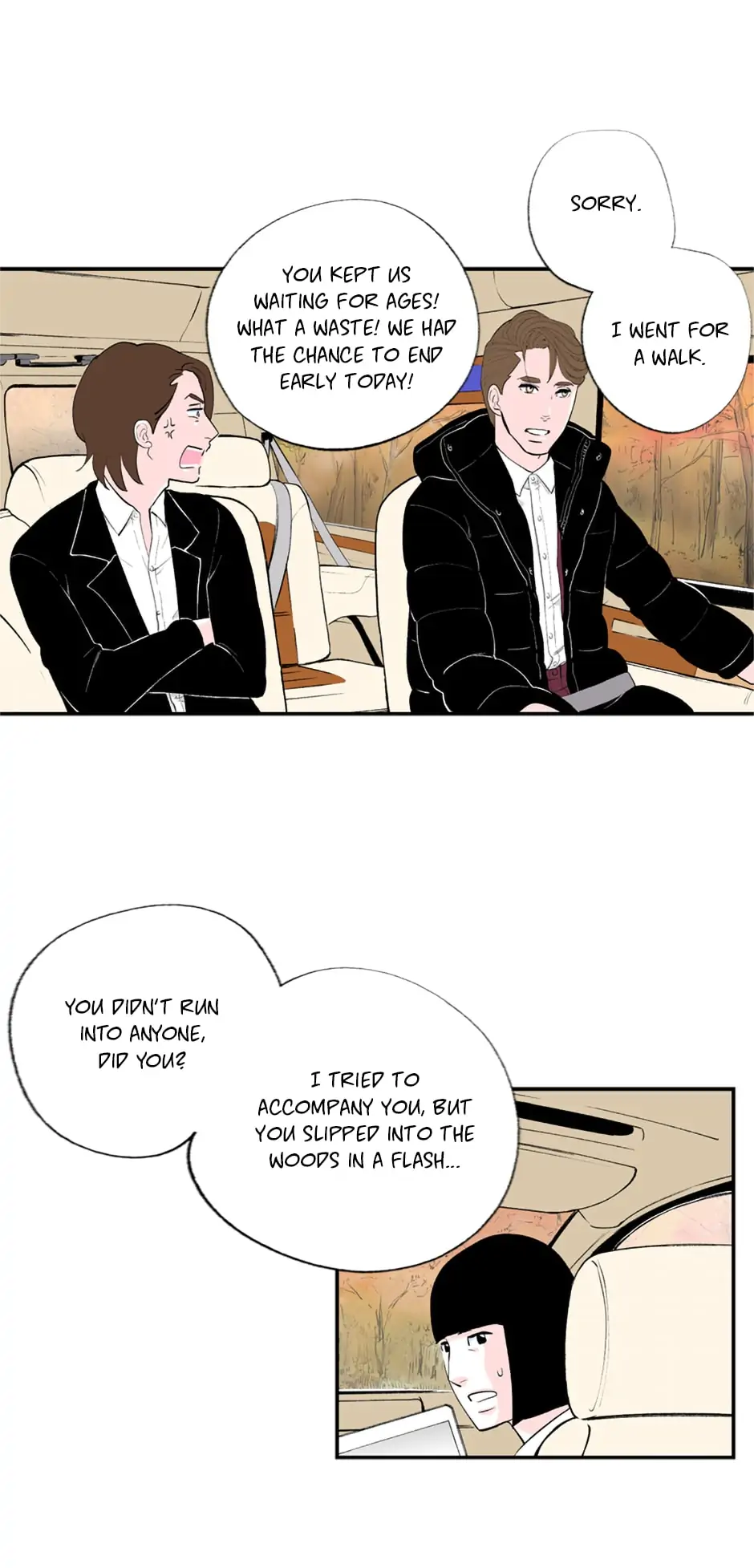 Do You Still Remember Me? - chapter 60 - #3