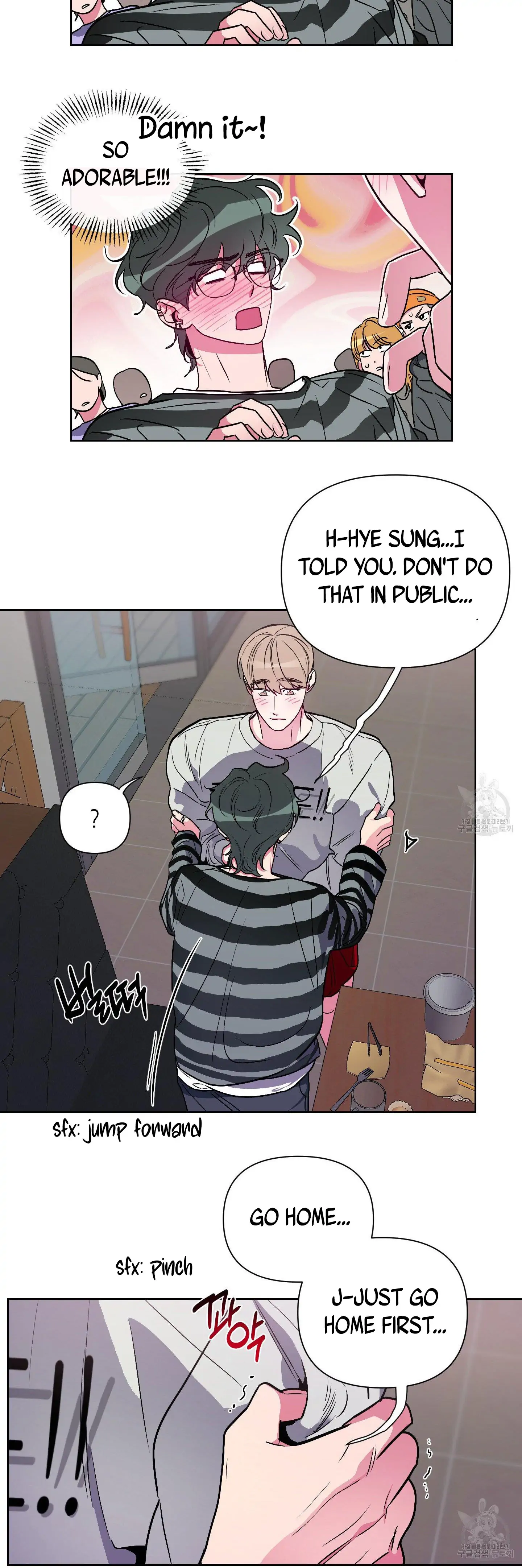 Do you think i'm fat? Hyung - chapter 1 - #4