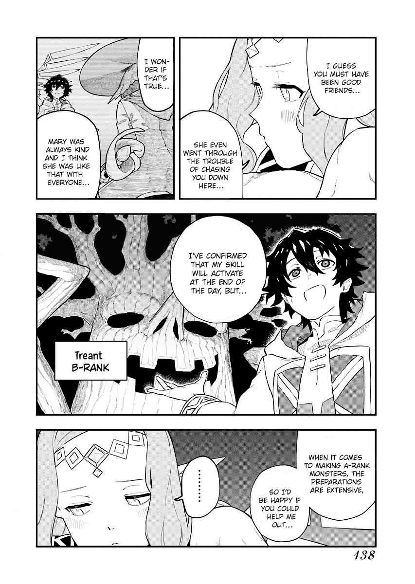 Do you want to create the strongest dungeon, Mr. Alchemist who was expelled? - chapter 6 - #3