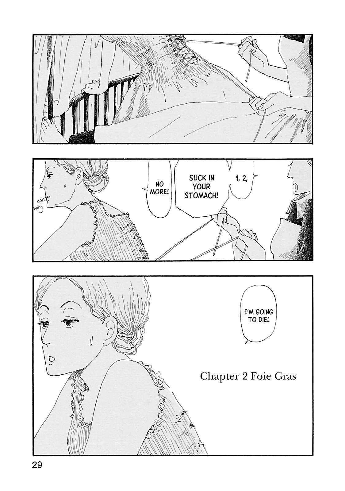 Dobugawa - chapter 2 - #1