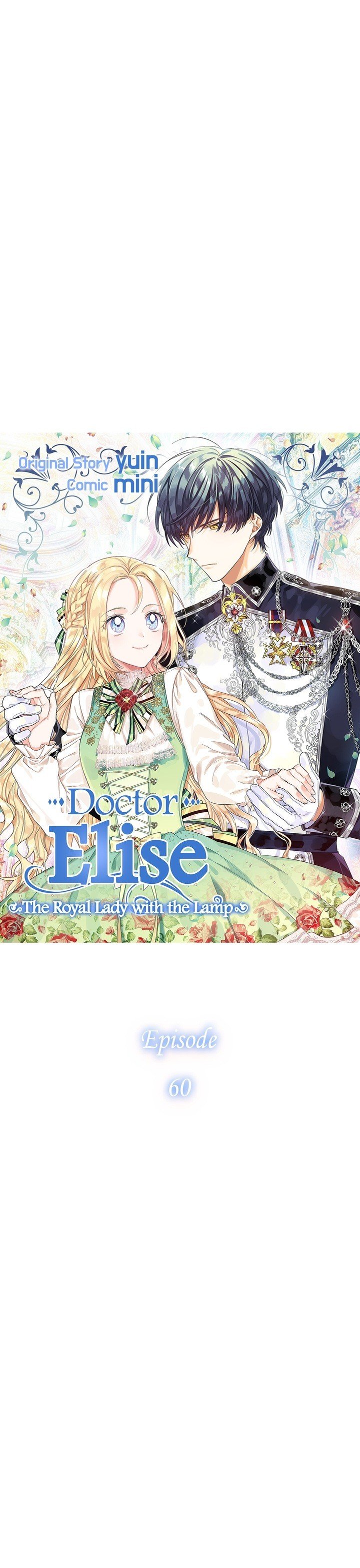 Doctor Elise: The Royal Lady with the Lamp - chapter 60 - #2