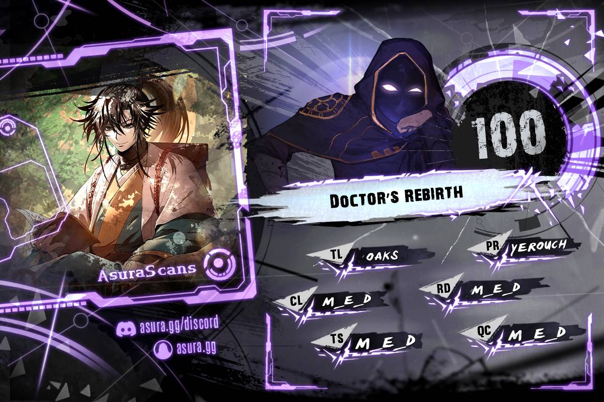 Doctor's Rebirth - chapter 100 - #1