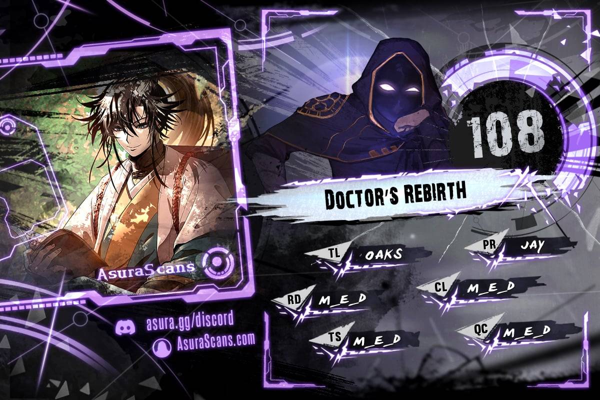 Doctor’S Rebirth - chapter 108 - #1
