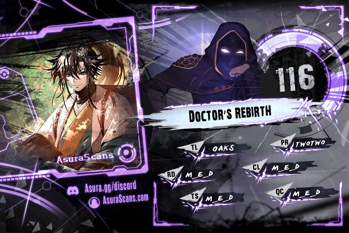 Doctor's Rebirth - chapter 116 - #1