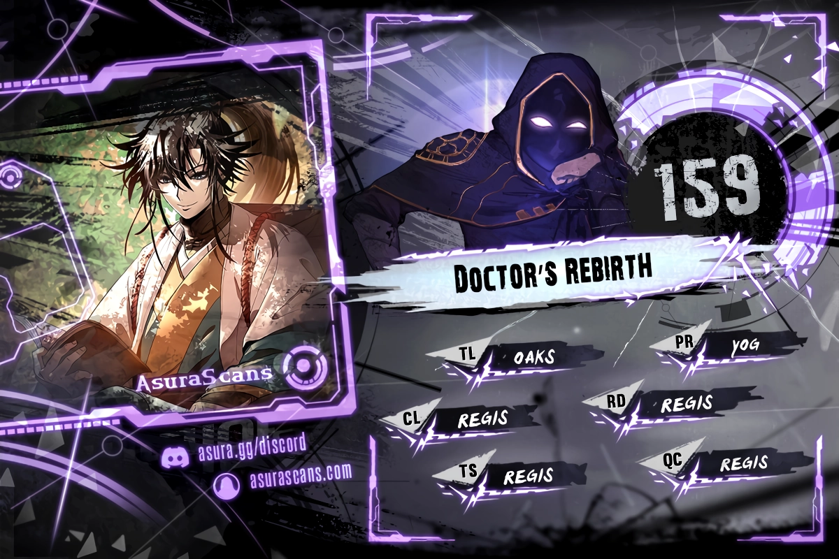 Doctor’S Rebirth - chapter 159 - #1
