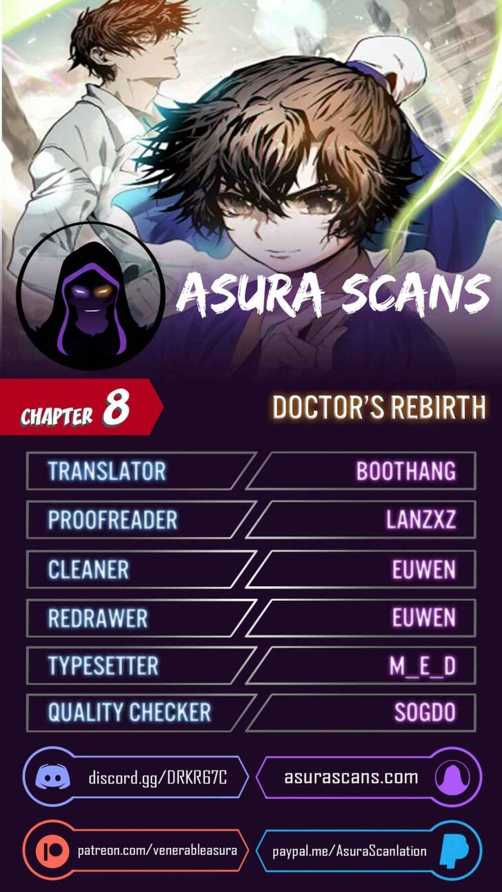 Doctor's Rebirth - chapter 8 - #1