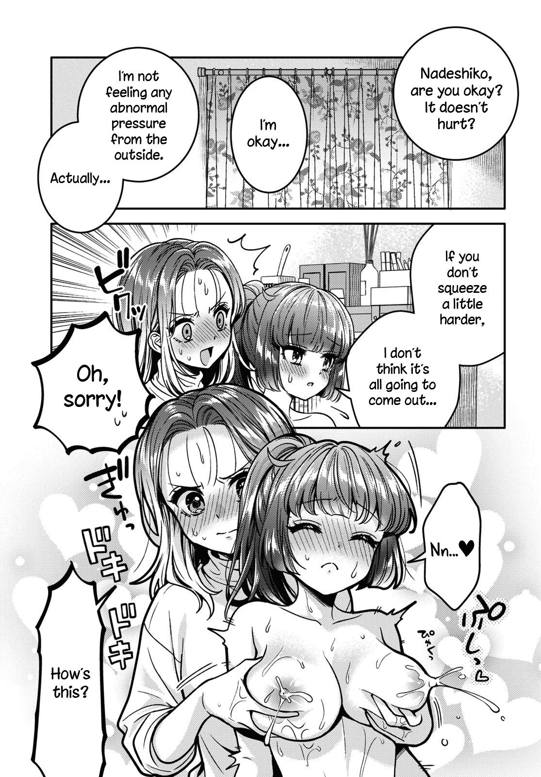 Does It Count If Your First Time Is With An Android? - chapter 13 - #2