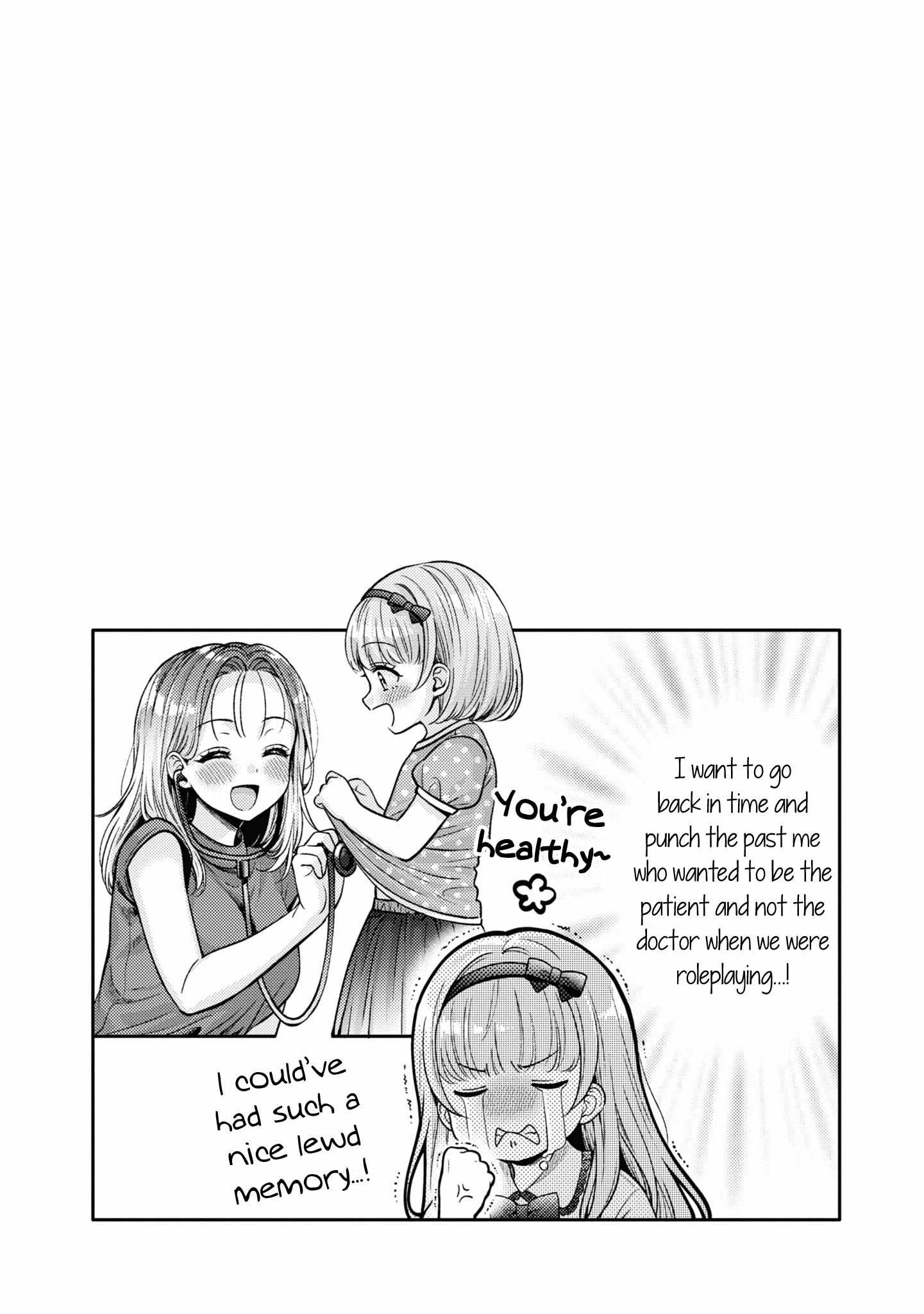 Does It Count If Your First Time Is With An Android? - chapter 15.5 - #4