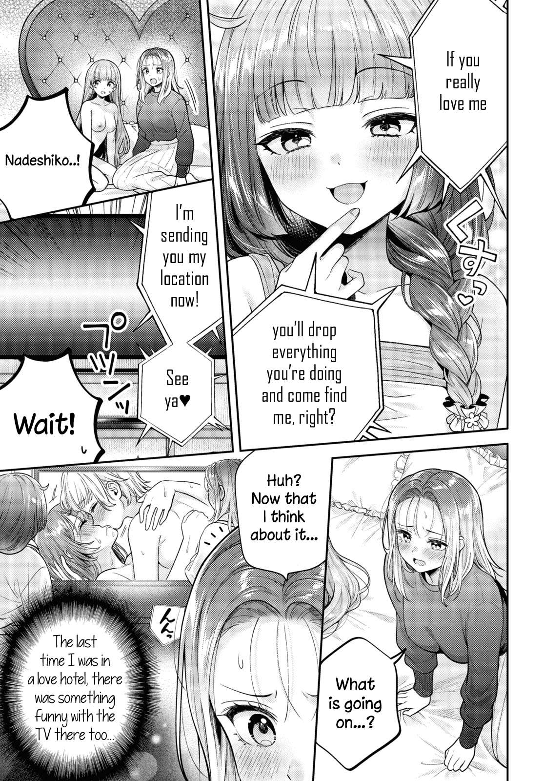Does It Count If Your First Time Is With An Android? - chapter 17 - #1