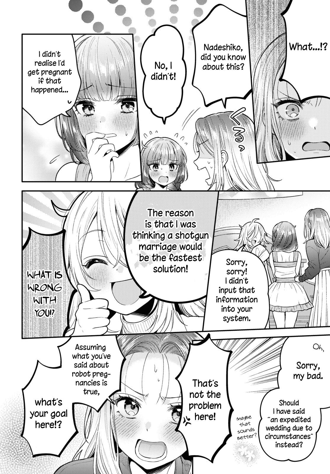 Does It Count If Your First Time Is With An Android? - chapter 18 - #4