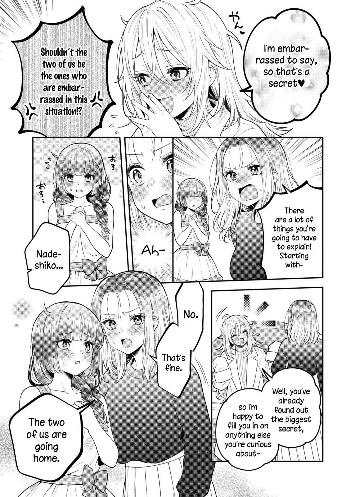 Does It Count If Your First Time Is With An Android? - chapter 18 - #5