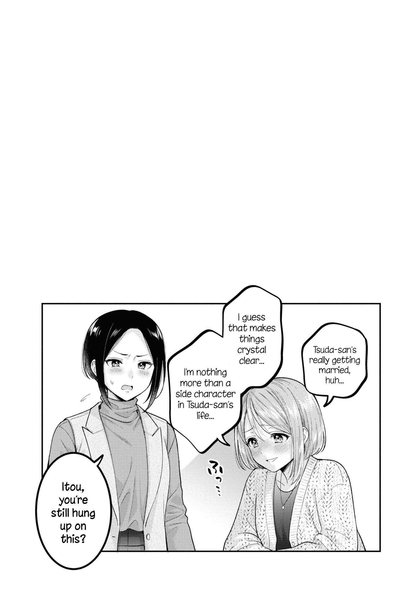Does It Count If Your First Time Is With An Android? - chapter 20.5 - #5
