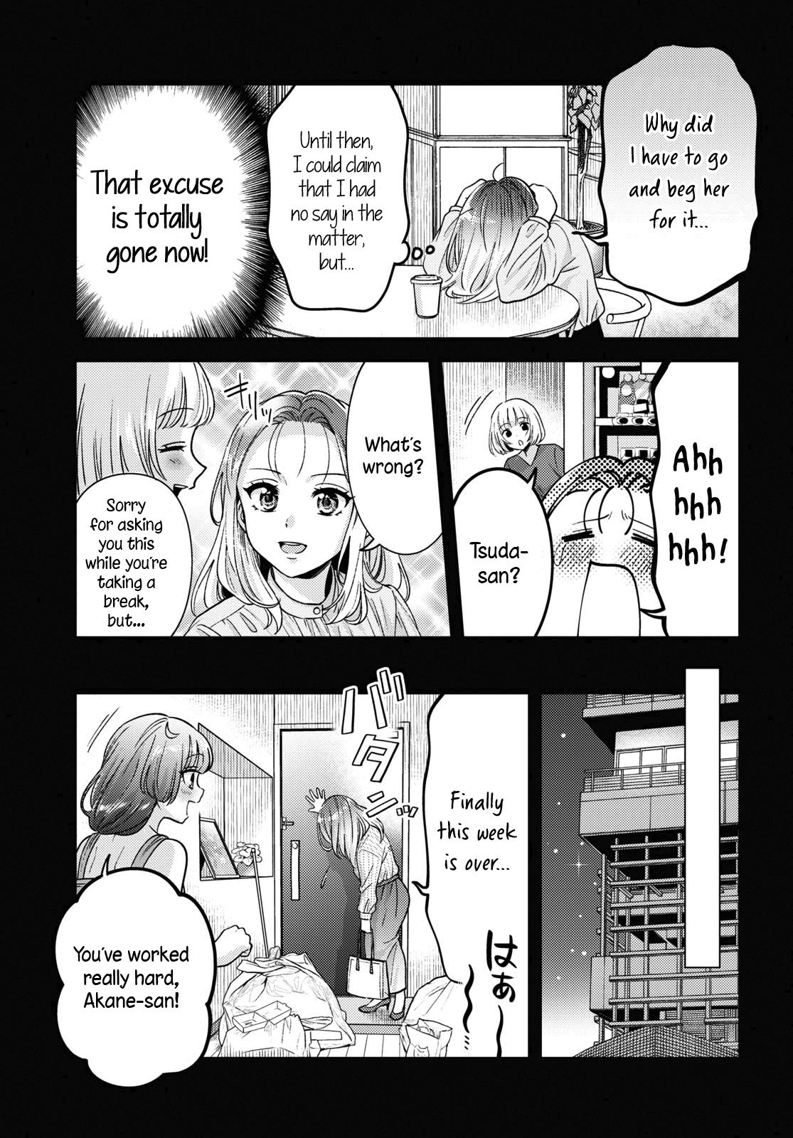 Does It Count If Your First Time Is With An Android? - chapter 8 - #6