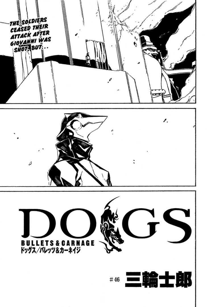 Dogs: Bullets & Carnage - chapter 46 - #2