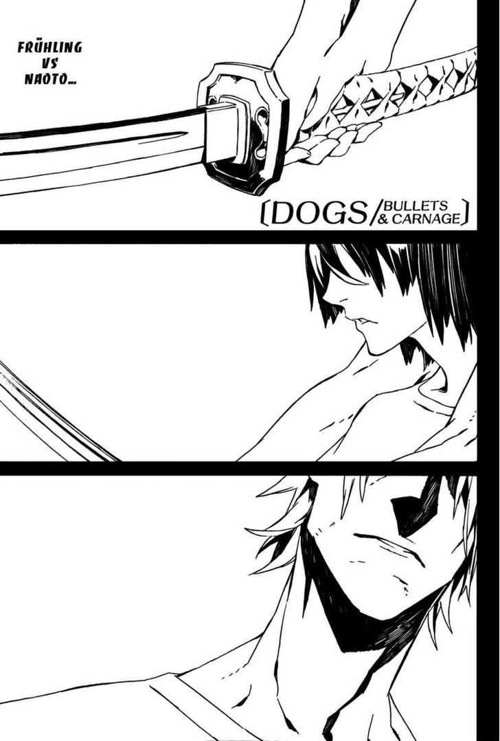 Dogs: Bullets & Carnage - chapter 61 - #1