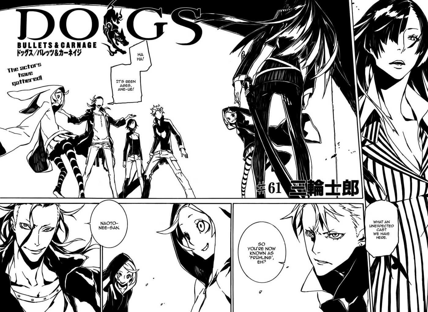 Dogs: Bullets & Carnage - chapter 61 - #2