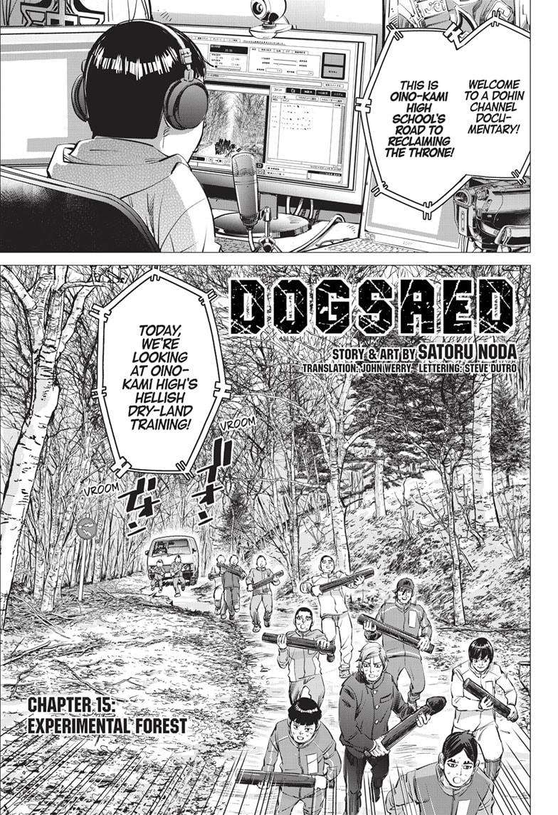 Dogsred - chapter 15 - #1