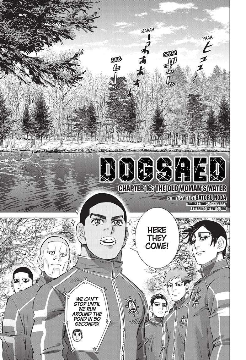 Dogsred - chapter 16 - #1