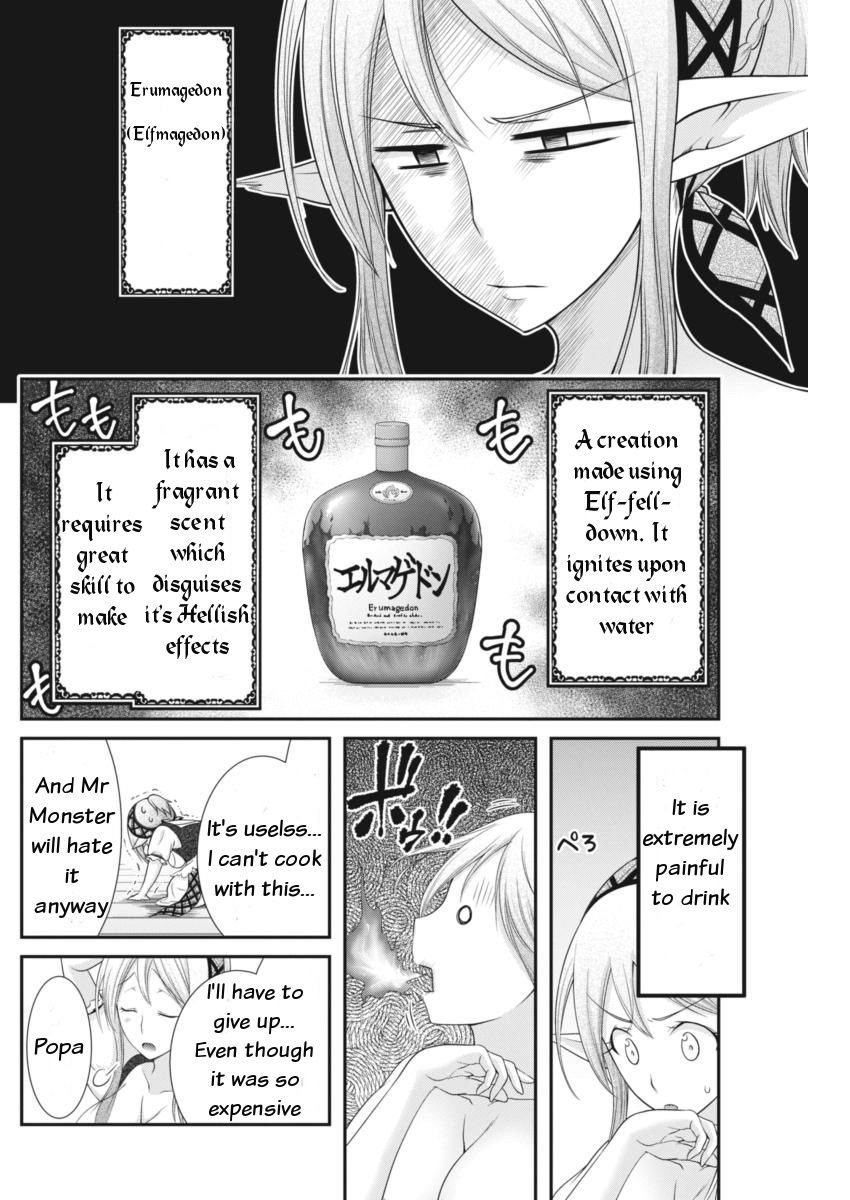 Dokunie Cooking - chapter 7 - #4