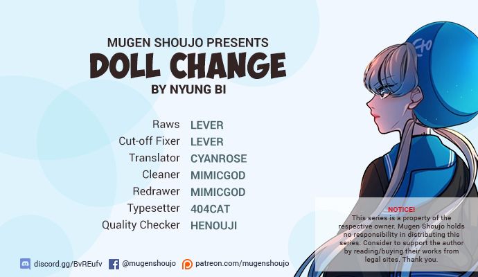 Doll Change - chapter 25 - #1