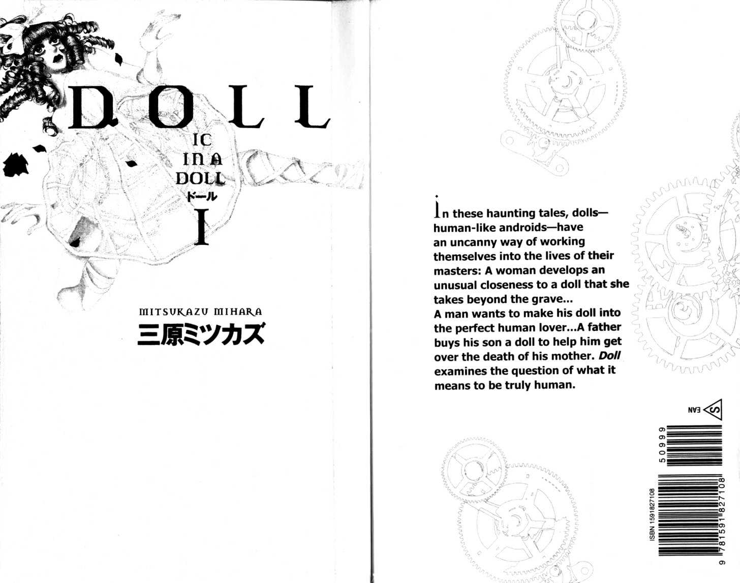 Doll: ic in a Doll - chapter 0.1 - #4