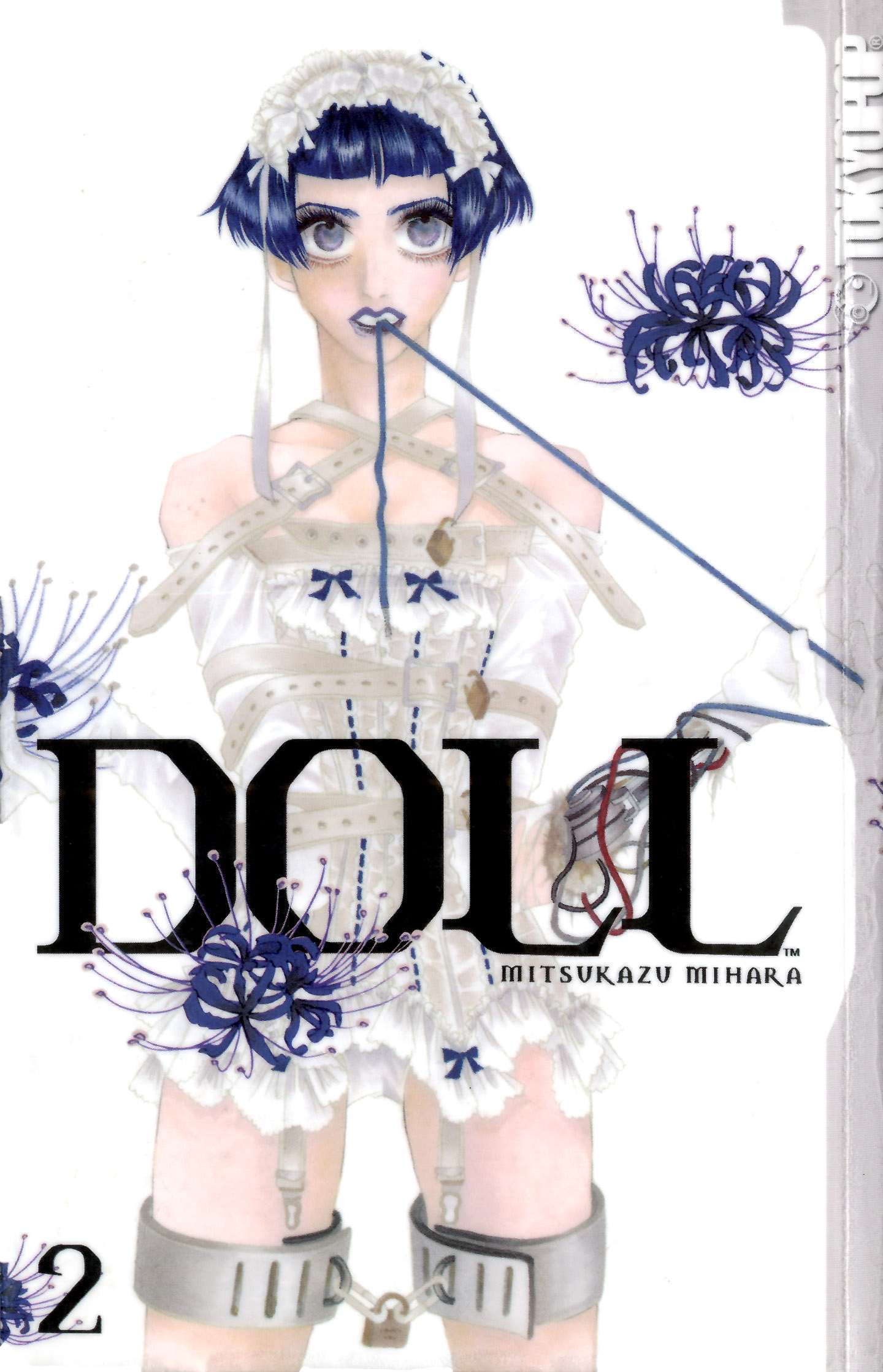 Doll: ic in a Doll - chapter 7 - #2