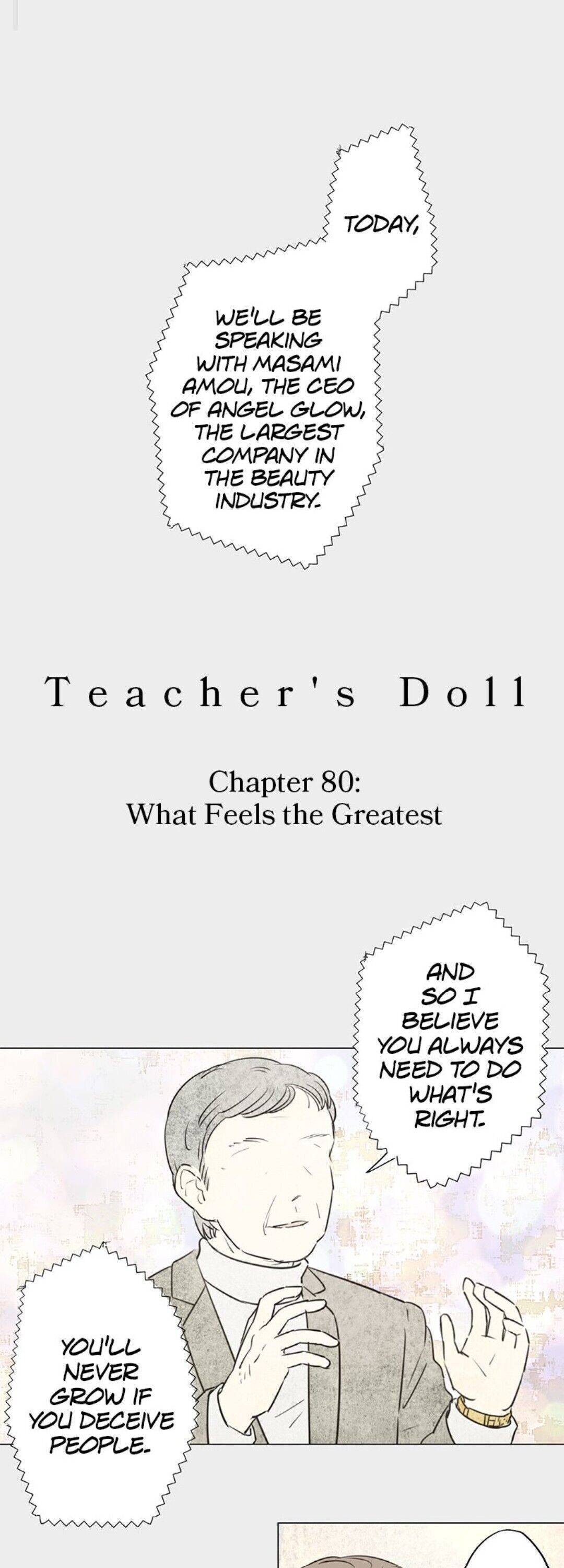 Doll of the Teacher - chapter 80 - #1