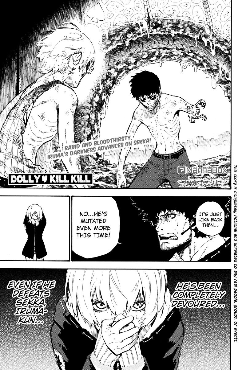 Dolly Kill Kill - chapter 135 - #1