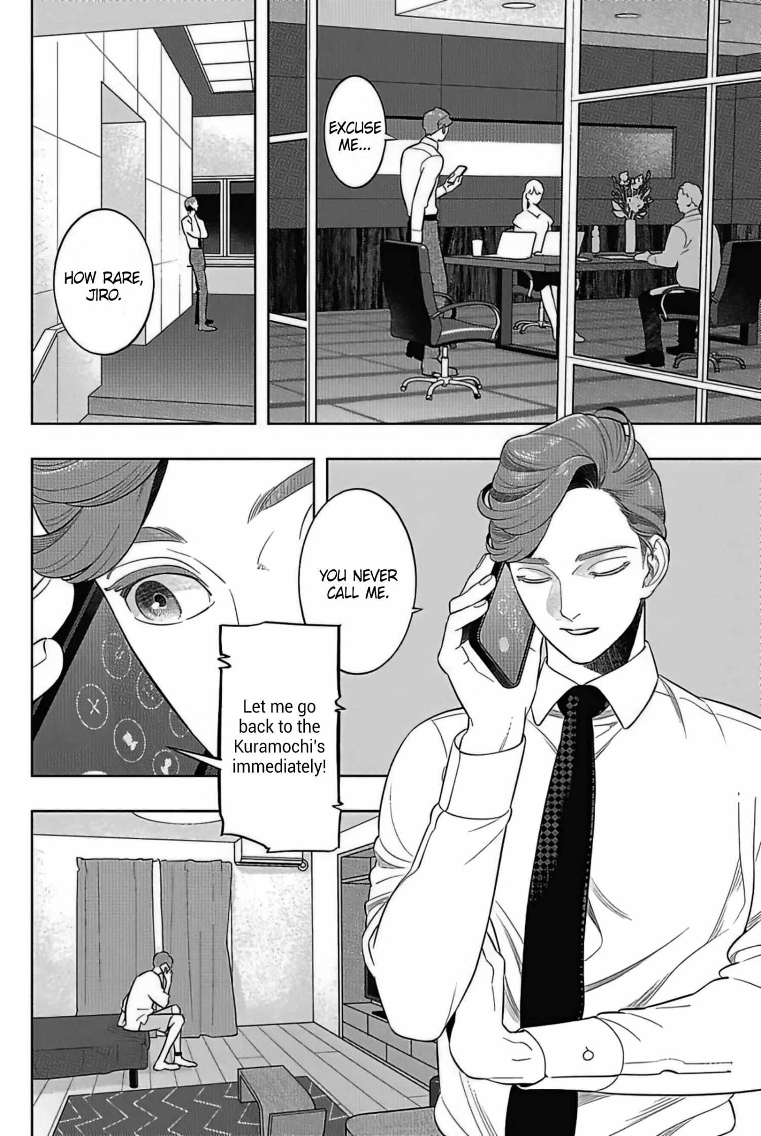 Domestic Beast - chapter 2 - #6
