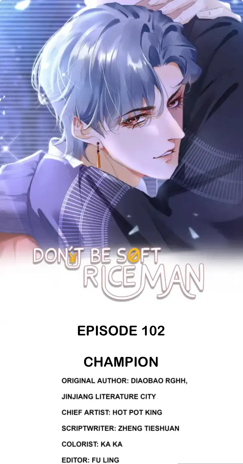 Don't Be Soft Rice Man - chapter 102 - #2