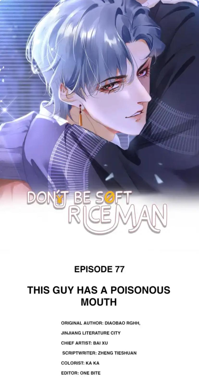 Don't Be Soft Rice Man - chapter 77 - #2