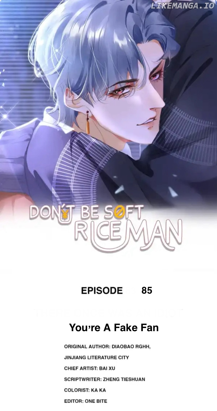 Don't Be Soft Rice Man - chapter 85 - #1