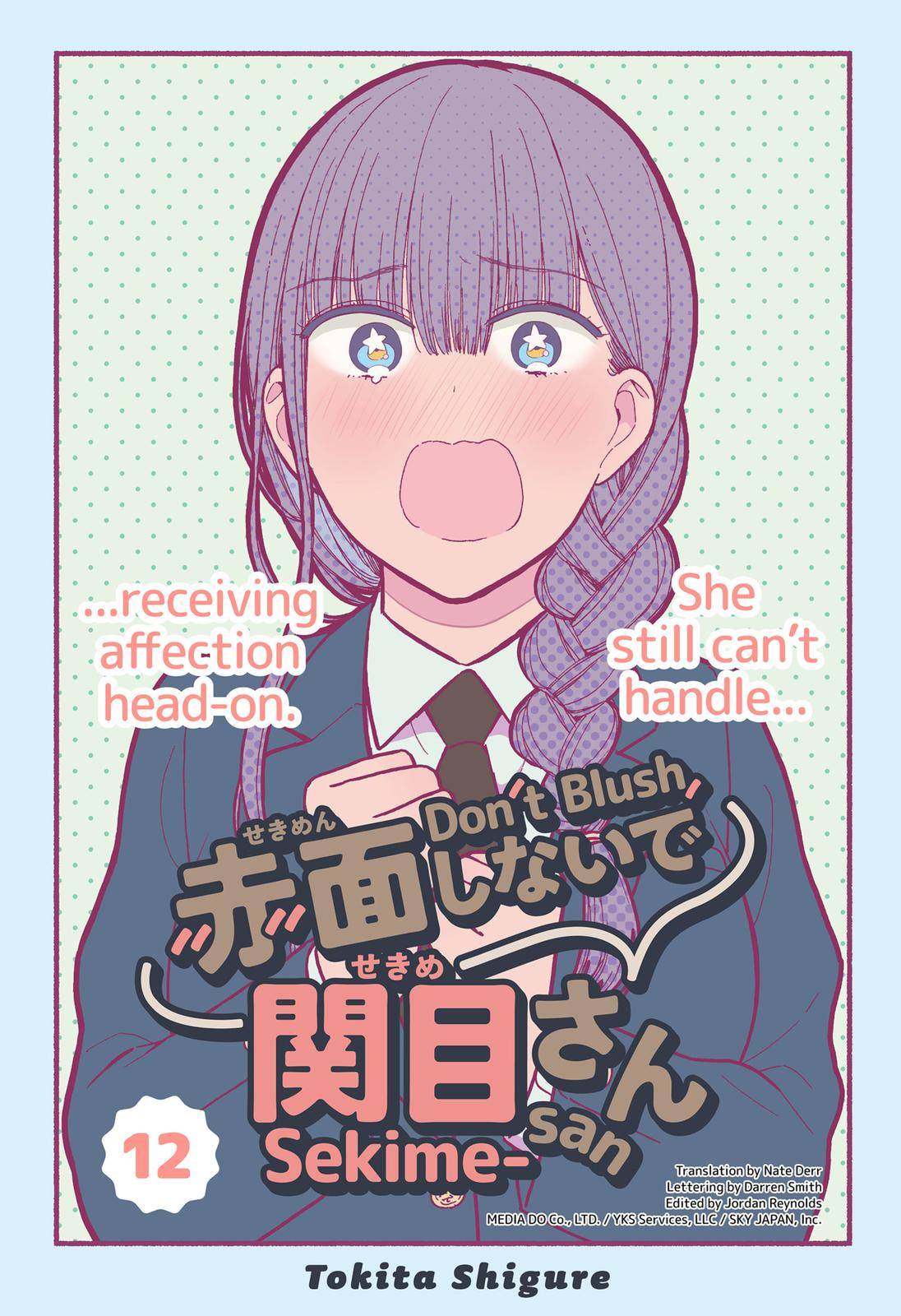 Don't Blush, Sekime-san! - chapter 12 - #1