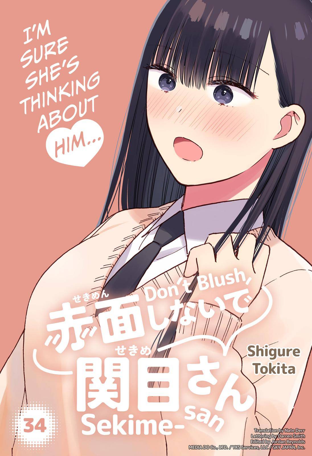 Don't Blush, Sekime-san! - chapter 34 - #1