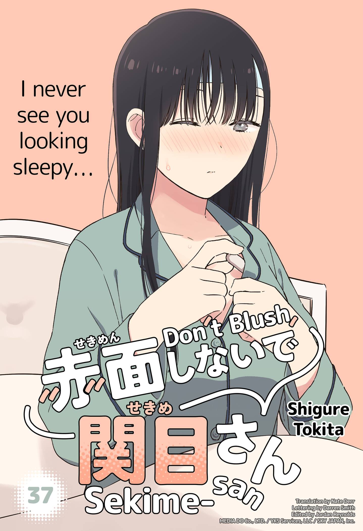 Don't Blush, Sekime-san! - chapter 37 - #1