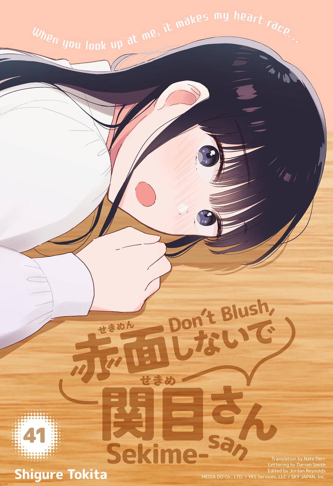 Don't Blush, Sekime-san! - chapter 41 - #1