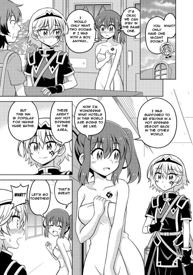 Don't Call Me a Naked Hero in Another World - chapter 4 - #3