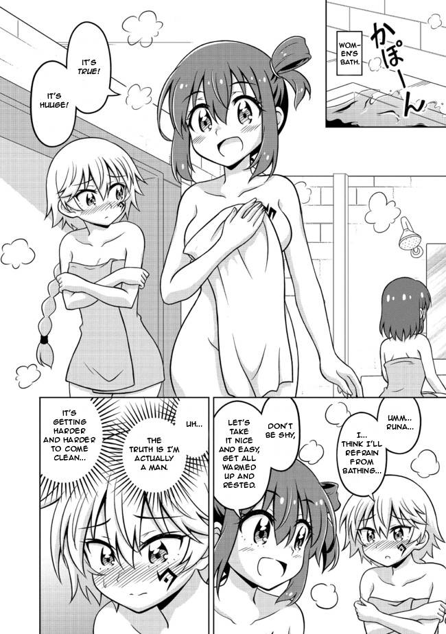 Don't Call Me a Naked Hero in Another World - chapter 4 - #4