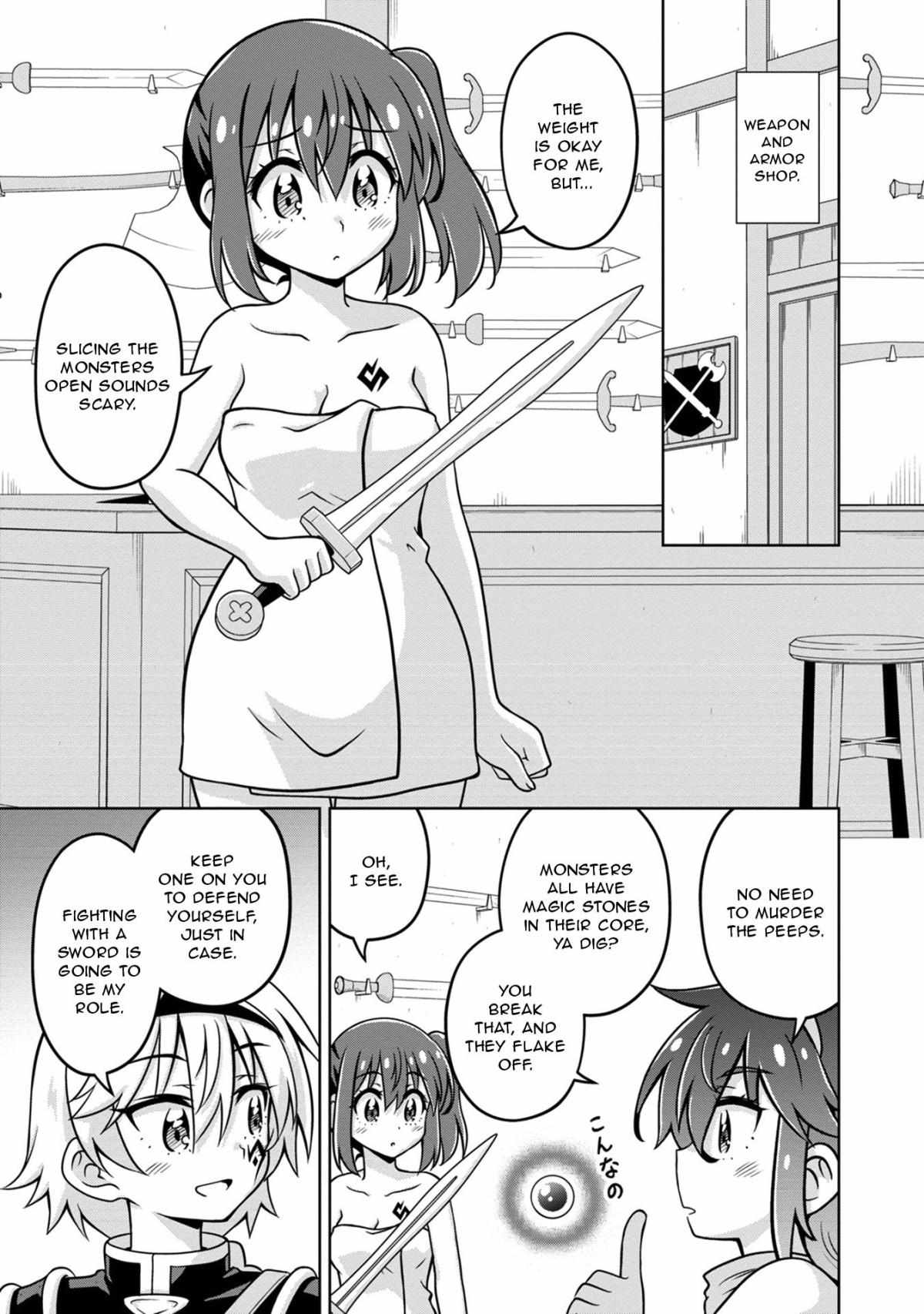 Don't Call Me A Naked Hero In Another World - chapter 6 - #3