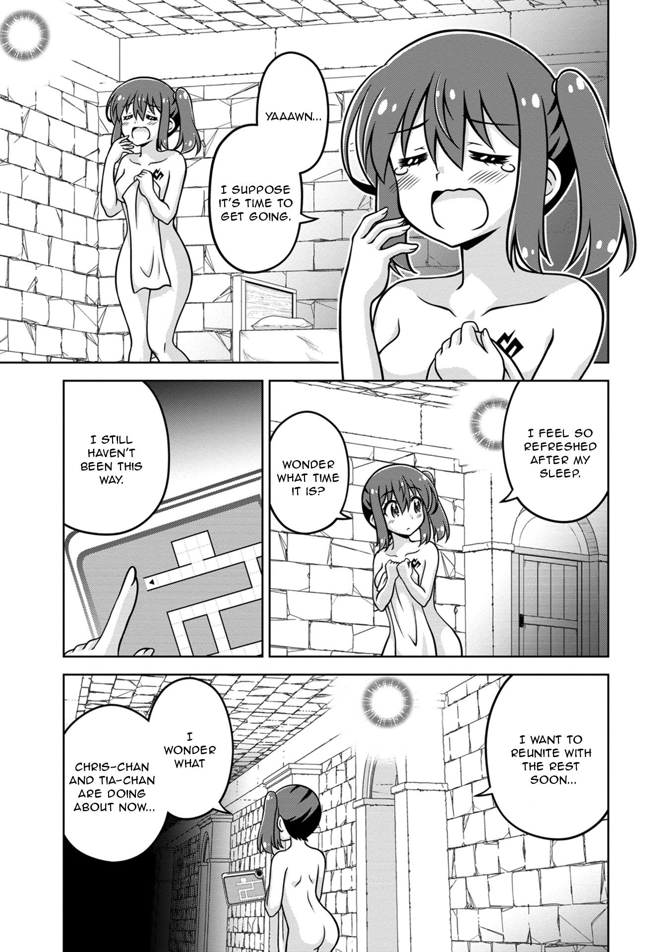 Don't Call Me a Naked Hero in Another World - chapter 8 - #1