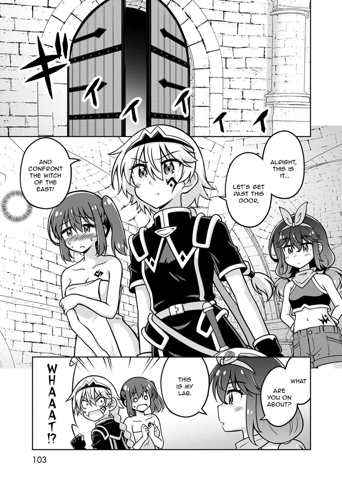 Don't Call Me A Naked Hero In Another World - chapter 9 - #1