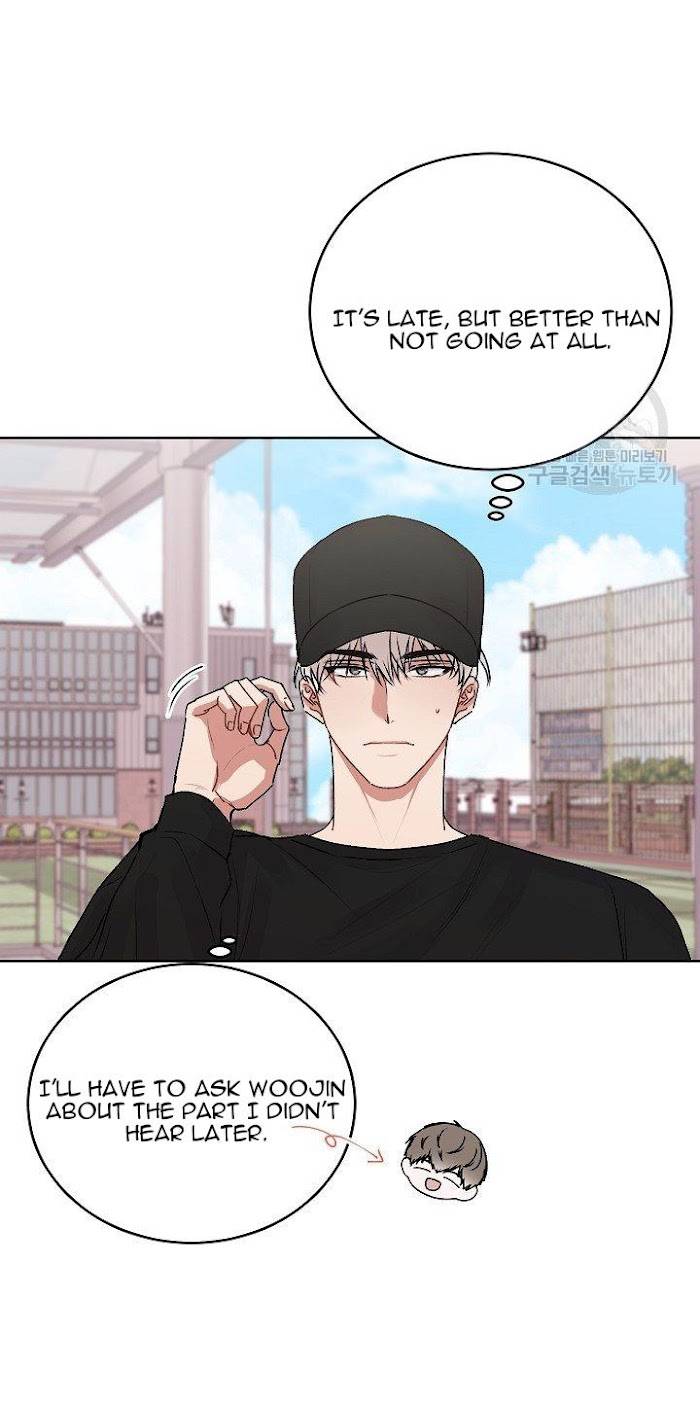 Don't Cry, Sunbae! - chapter 23 - #4