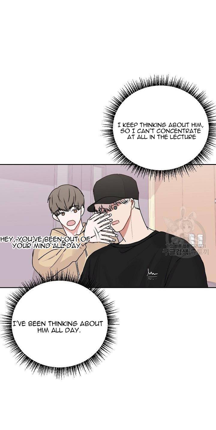 Don't Cry, Sunbae! - chapter 24 - #4