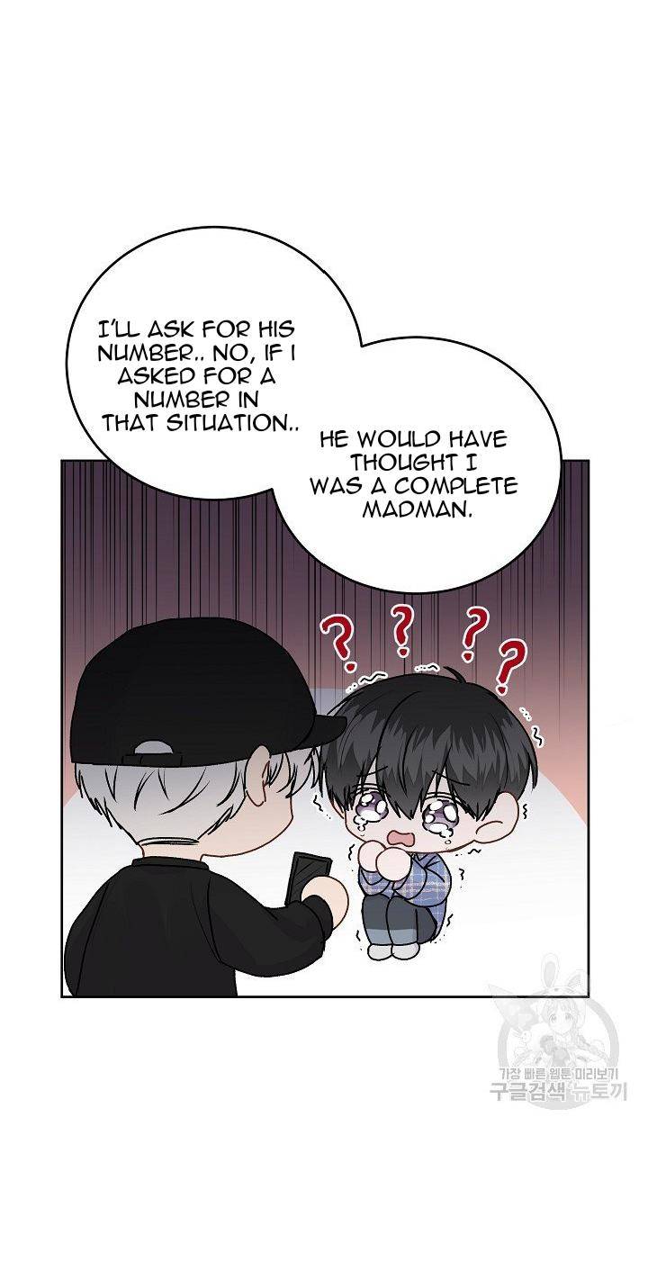 Don't Cry, Sunbae! - chapter 24 - #6