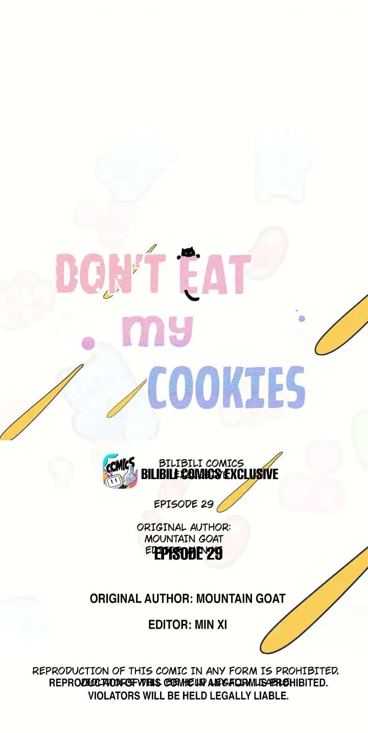 Don't Eat My Little Cookies - chapter 29 - #2
