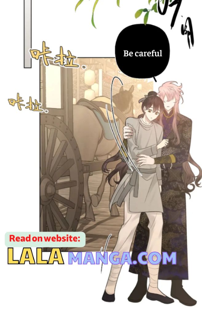 Don’t Get Eaten by the Dream Demon - chapter 97 - #5