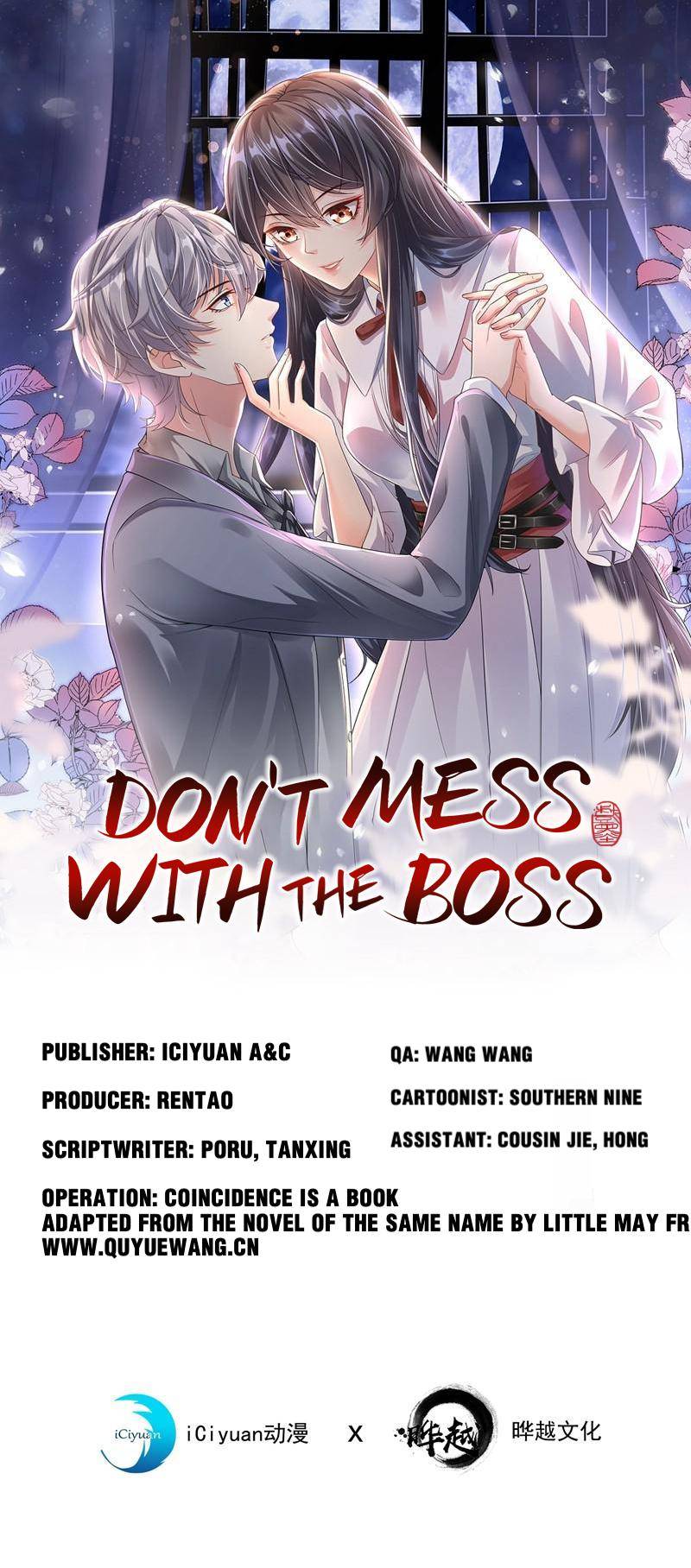 Don't Mess With the Boss - chapter 44 - #1