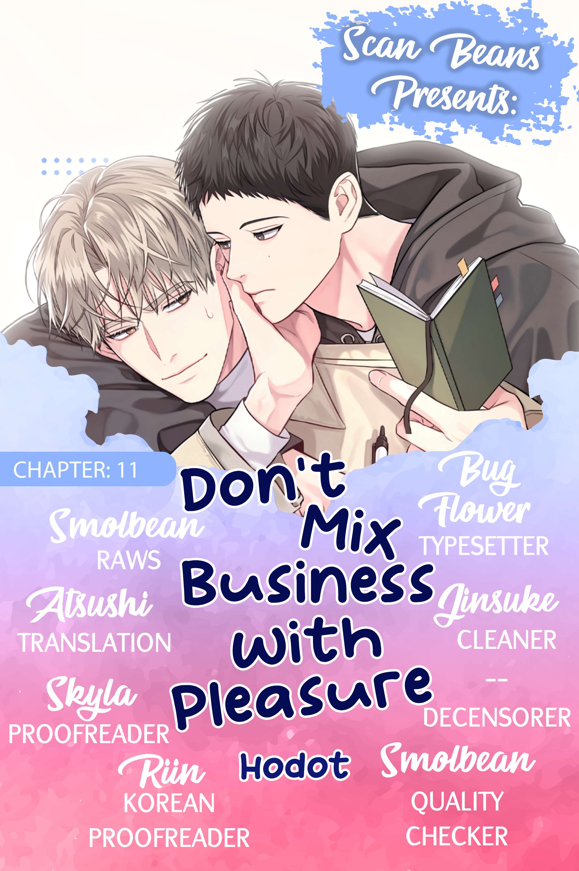 Don't Mix Business with Pleasure! - chapter 11 - #2