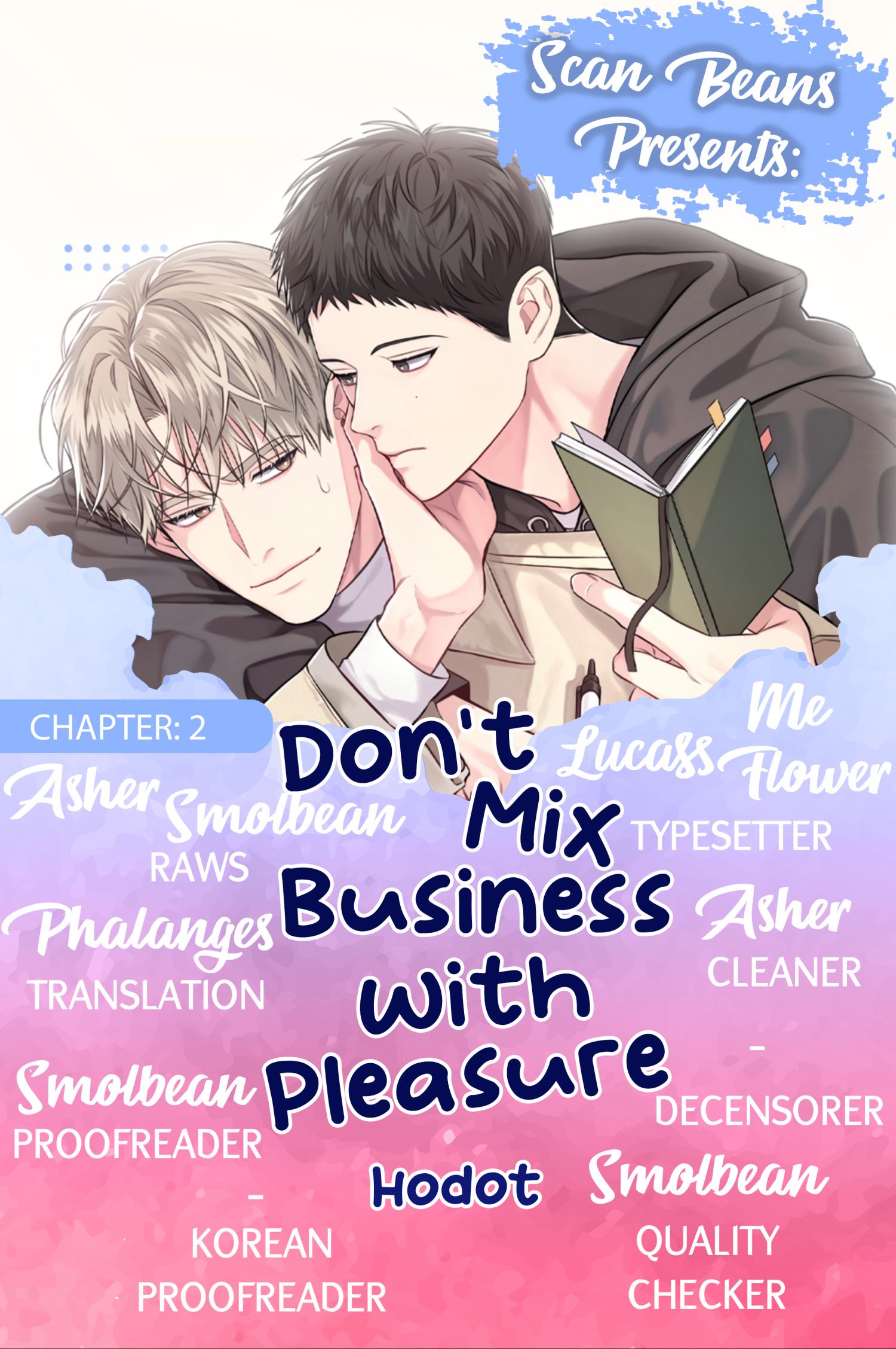 Don't Mix Business with Pleasure! - chapter 2 - #2