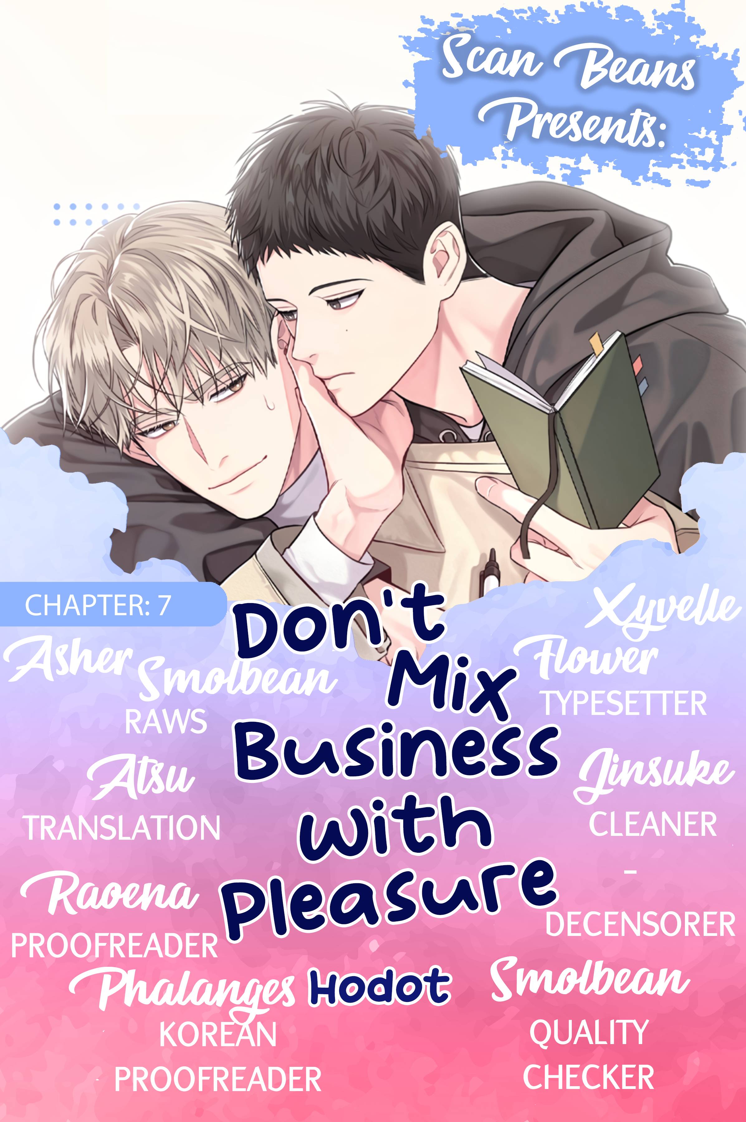 Don't Mix Business with Pleasure! - chapter 7 - #2